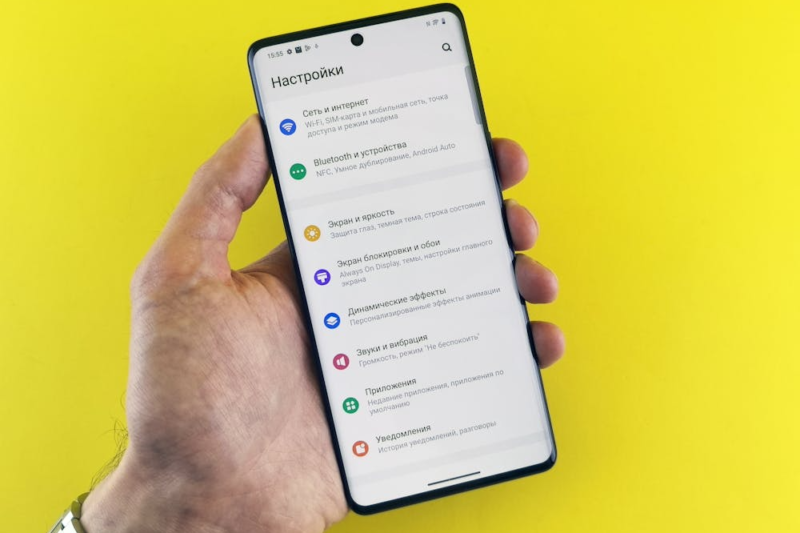 This iPhone and Android Setting Might Be Quietly Leaking Your Home Address